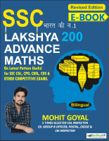 Lakshya Advance Maths 200_@pdfsl .pdf
